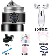 排名,推薦,排行榜,海洋,海洋,韻面,面膜,詩(shī)韻
