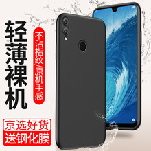 華為,外殼,華為,外殼,怎么樣