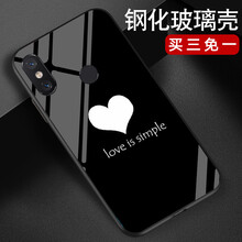 小米note紅外