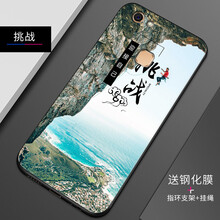 保護(hù)愛機(jī)，讓雙手遠(yuǎn)離裸奔！