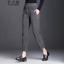 寬松闊腿褲，塑造優(yōu)雅小仙女