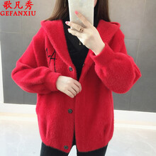 優(yōu)雅修身外套，微胖妹子的好選擇