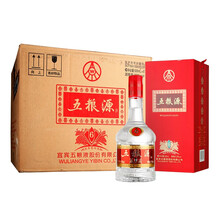 五糧液39濃香型