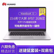 一體化,怎么樣,一體化,鍵盤,鍵盤