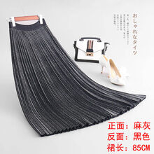 百折裙秋冬韓版