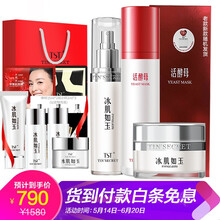 排名,排行榜,毛孔,推薦,愛心,細致,愛心,細致,毛孔