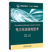 教育技術(shù)