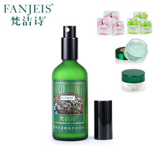 梵潔詩(shī)綠茶爽膚水