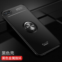 手機(jī)可殼小米