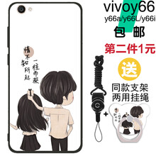 步步高升1