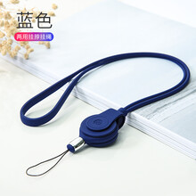 華為蘋果摔，時(shí)尚手機(jī)殼