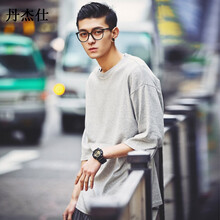 丹杰仕（DANJIESHI） 七分袖 男士T恤 灰色 XL，L，M