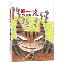宮西達(dá)也