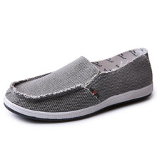 遲日男士淺灰色 39