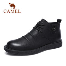 駱駝（CAMEL）男士A842010084 黑色 41