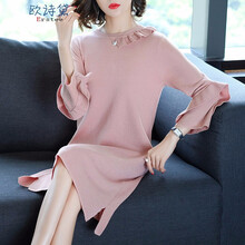 淑女秋冬裝