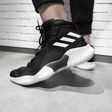 阿迪達斯（Adidas）籃球鞋AH2658 44，40.5，42.5，41，42，43