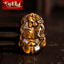 吊墜,吊墜,生肖,排行榜,排名,石項(xiàng),虎眼,虎眼,石項(xiàng),生肖,推薦