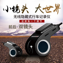超廣角一體機