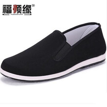 福順緣（FUSHUNYUAN）男士A-106黑色 38