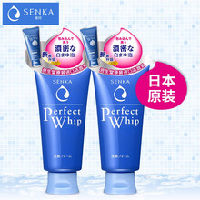 日本資生堂洗顏?？? title=