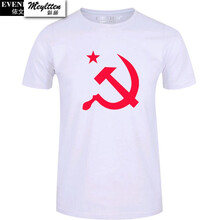 魅藤（meyltten） 短袖 男士T恤 白色3 S，XL，L，XXL，XXXL，M