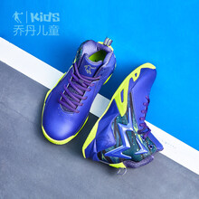 喬丹（QIAODAN）籃球鞋國(guó)王紫/閃亮黃 36，37，38，39，40