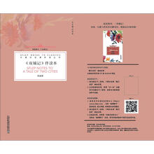 書