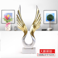 歐式風(fēng)格家居擺件