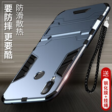 洛水 榮耀note10 手機殼/保護套