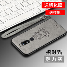 怎么樣,魅力,魅族,魅族,魅力