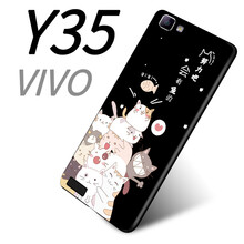 韓菲琪 vivoy35 手機(jī)殼/保護(hù)套