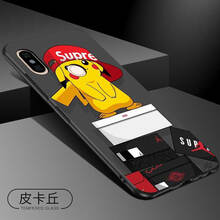 xiaominote手機(jī)殼