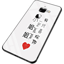 樂視好卡