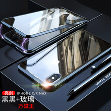 萬(wàn)人好手機