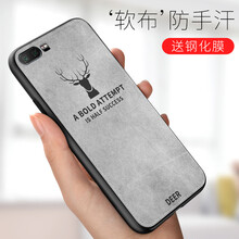 AirCover 華為P9 手機殼/保護套