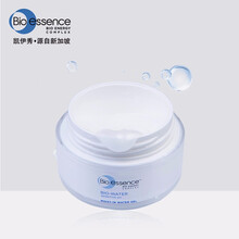 凱伊秀（Bio-essence）乳液/面霜滋潤，保濕