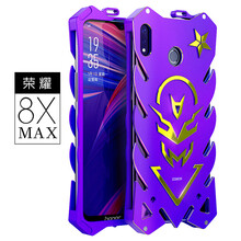 榮耀3x金屬保護殼