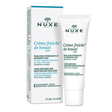 nuxe保濕水