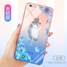 蘋果6s軟殼水鉆