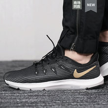 耐克（NIKE）跑步鞋AA7412-006 35，36，37.5，38.5，38，39，36.5