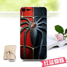 堅果,堅果,官方,怎么樣,官方,手機(jī),手機(jī),黑色,黑色