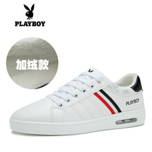 花花公子（PLAYBOY）男士黑白加絨 39