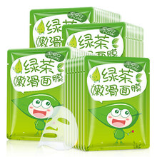 怎么樣,收縮,收縮,綠茶,綠茶,毛孔,毛孔