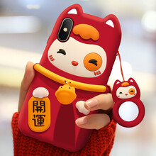 皇導(dǎo)（HUANGDAO） iPhone XS Max 手機(jī)殼/保護(hù)套