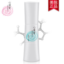 心清堂,心清堂,怎么樣