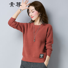 元素,新款,樣式,趨勢,毛衣,流行