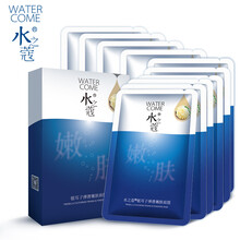 彈滑面膜