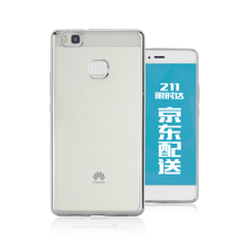 華為g61