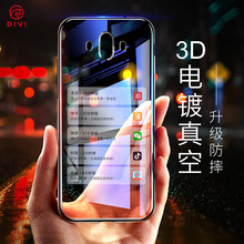 怎么樣,手機(jī),手機(jī)